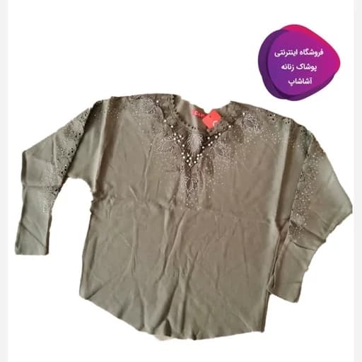 بلوز موهر گپ طرح پرنیا — تصویر ۶