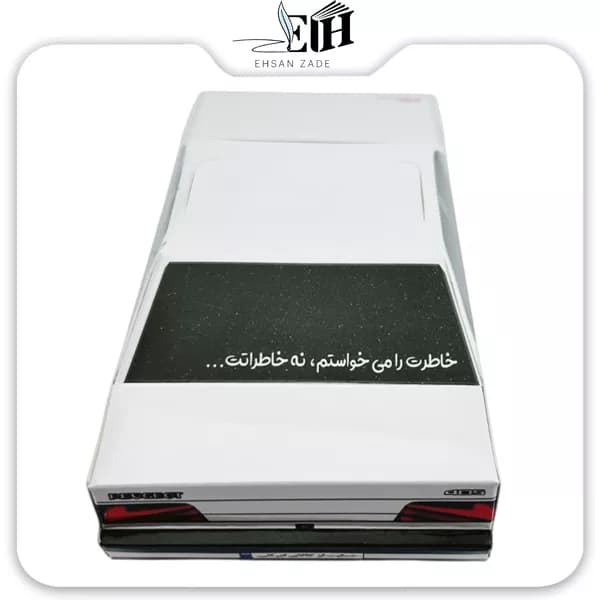 دستمال کاغذی ماشین پژو 405 رز آرشام — تصویر ۴