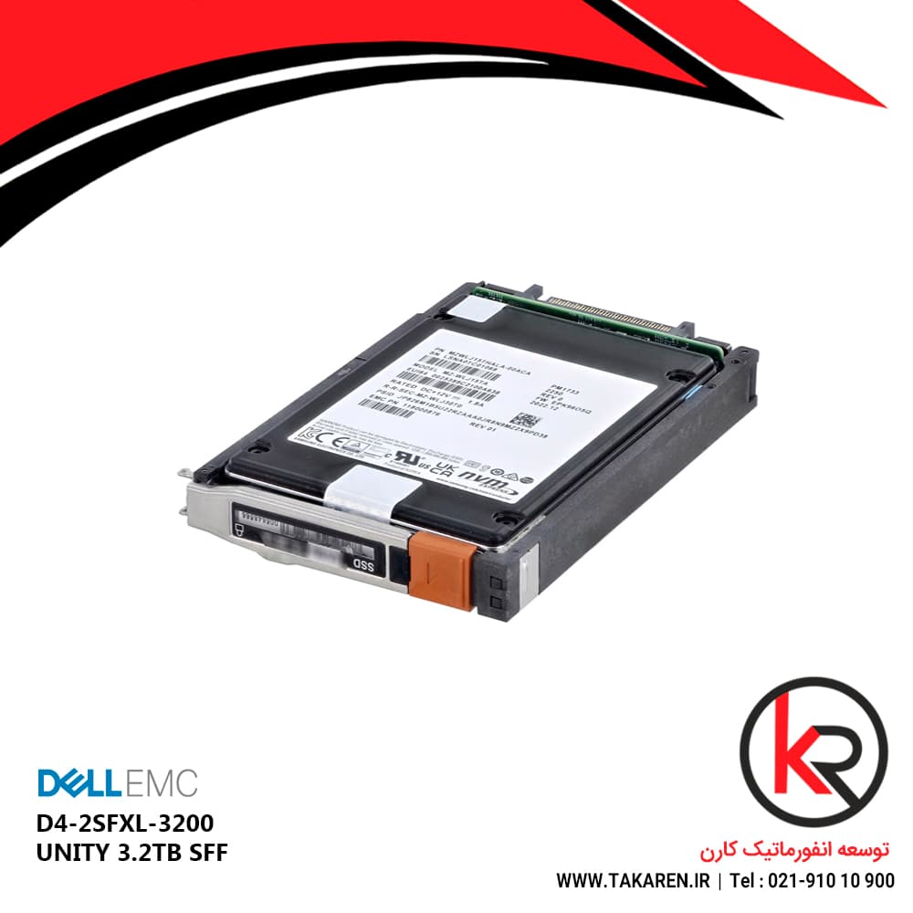 UNITY 3.2TB SFF | D4-2SFXL-3200