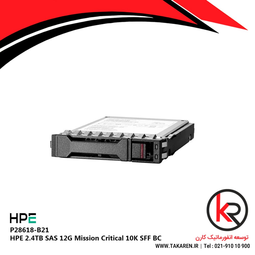 HPE 2.4TB SAS 12G MC 10K SFF BC | P28618-B21