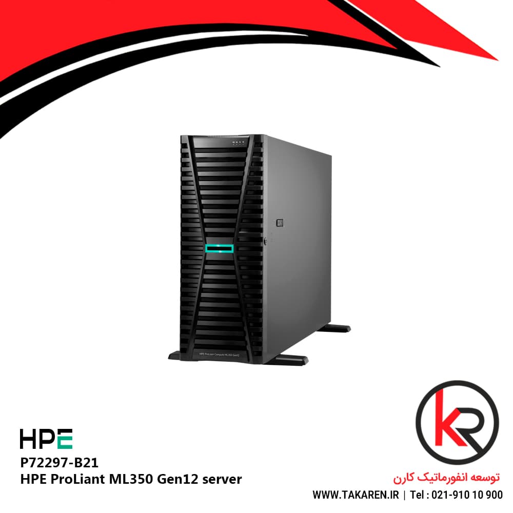 HPE ProLiant ML350 Gen12 server | P72297-B21