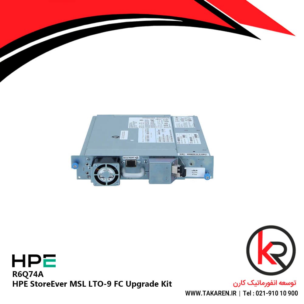 HPE StoreEver MSL LTO-9 FC Upgrade Kit | R6Q74A