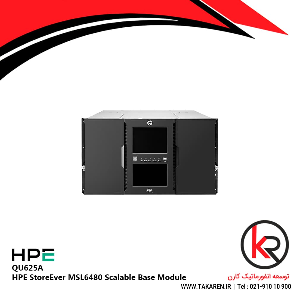 HPE StoreEver MSL6480 Scalable Base Module | QU625A