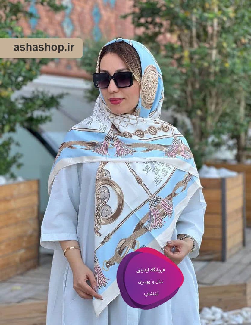 روسری طرح بیکژ — تصویر ۲