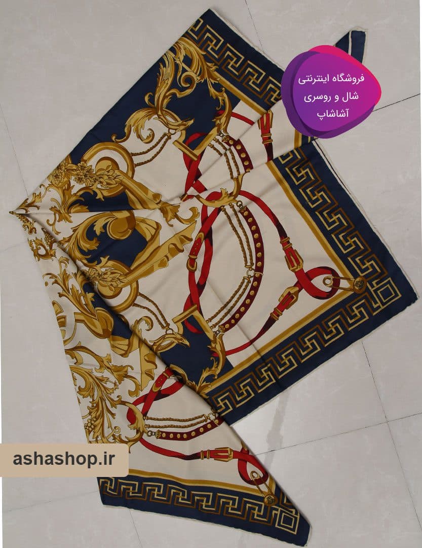 روسری طرح بیریوان — تصویر ۳