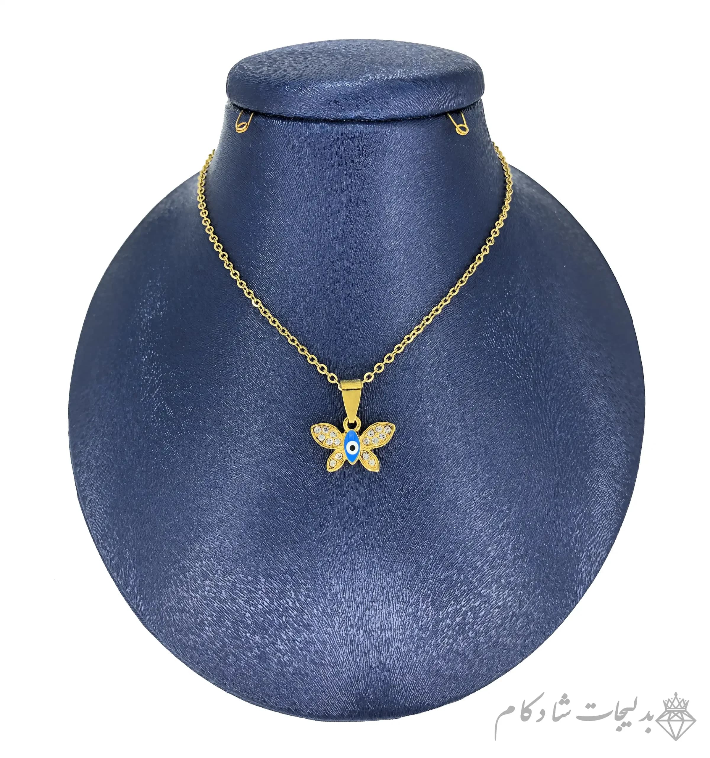 گردنبند چشم و نظر طرح پروانه