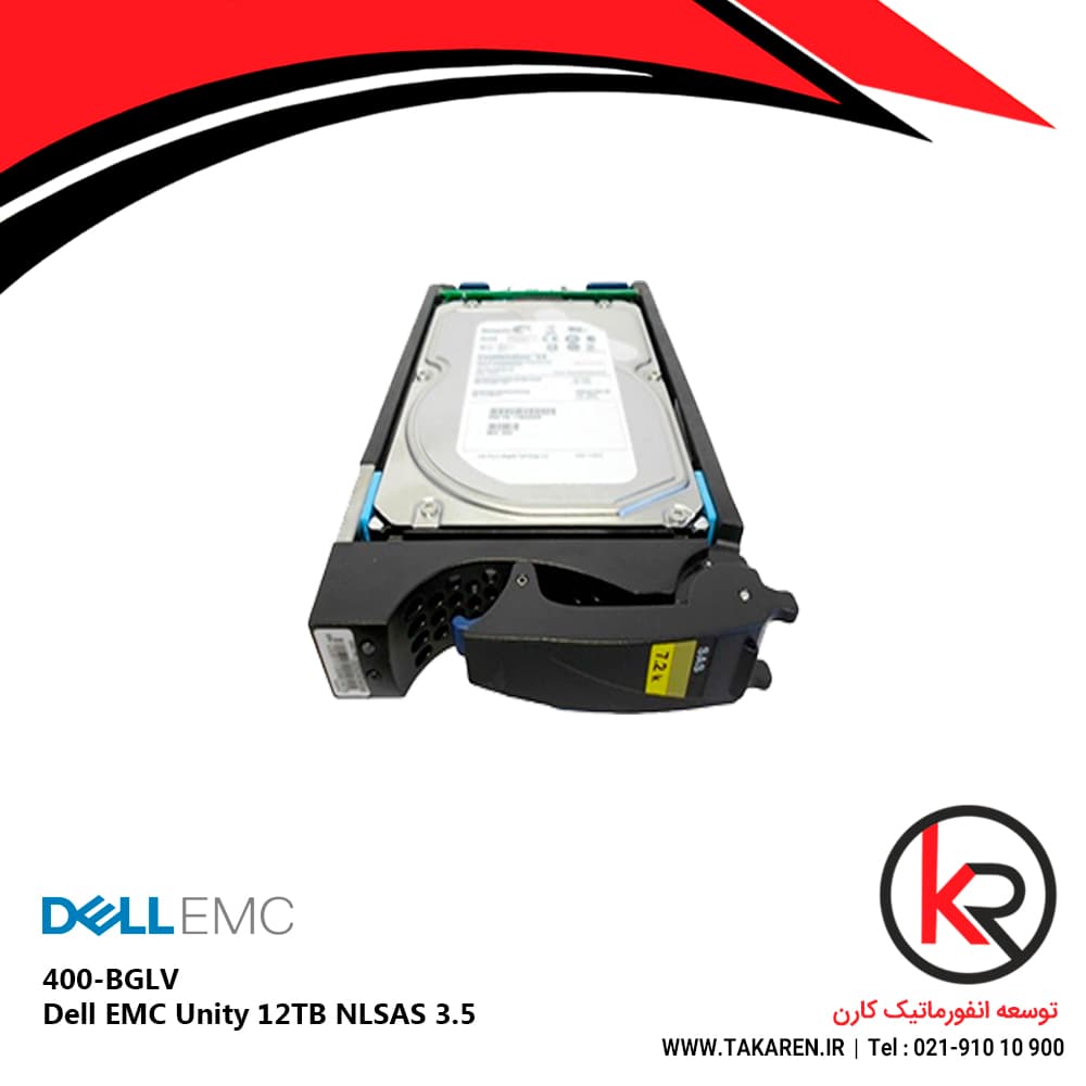 Dell EMC Unity 12TB NLSAS 3.5 | 400-BGLV