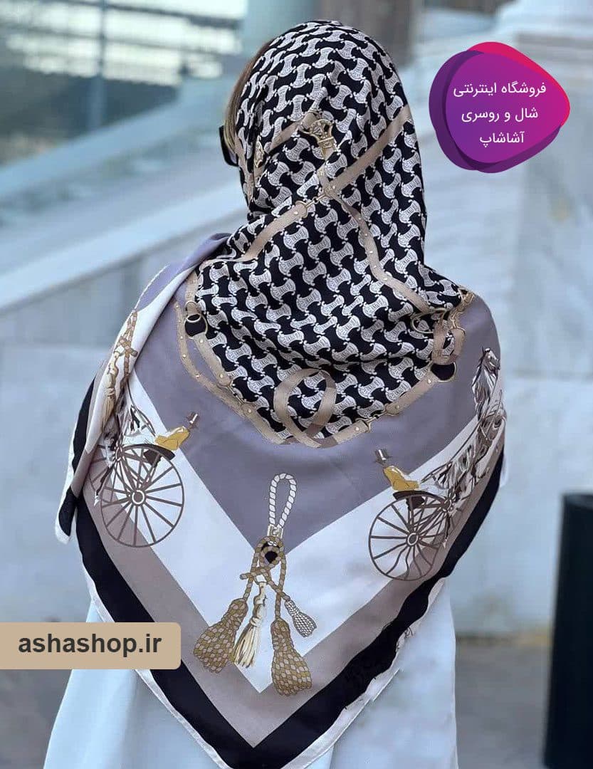روسری طرح آروا