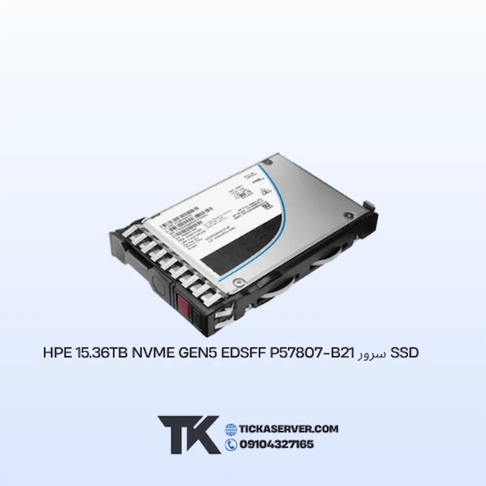 HPE 15.36TB NVMe Gen5 EDSFF | P57807-B21 — تصویر ۲