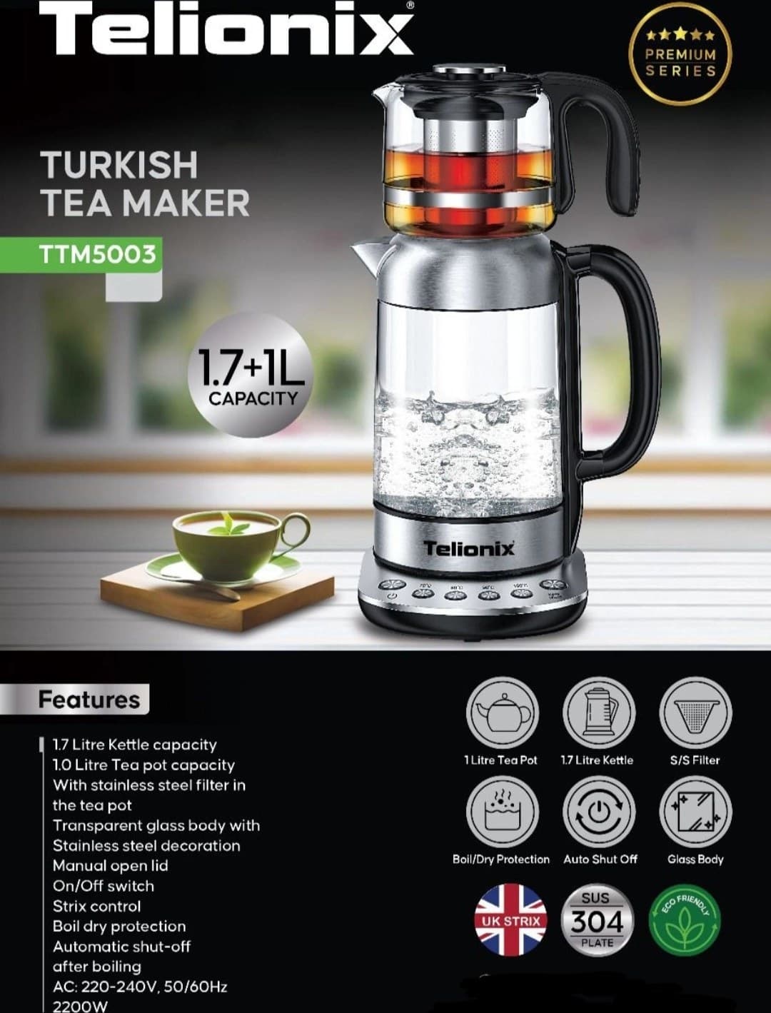 چای‌ساز تلیونیکس مدل TTM-5003 ظرفیت ۱.۷ لیتر با کتری پیرکس — تصویر ۲