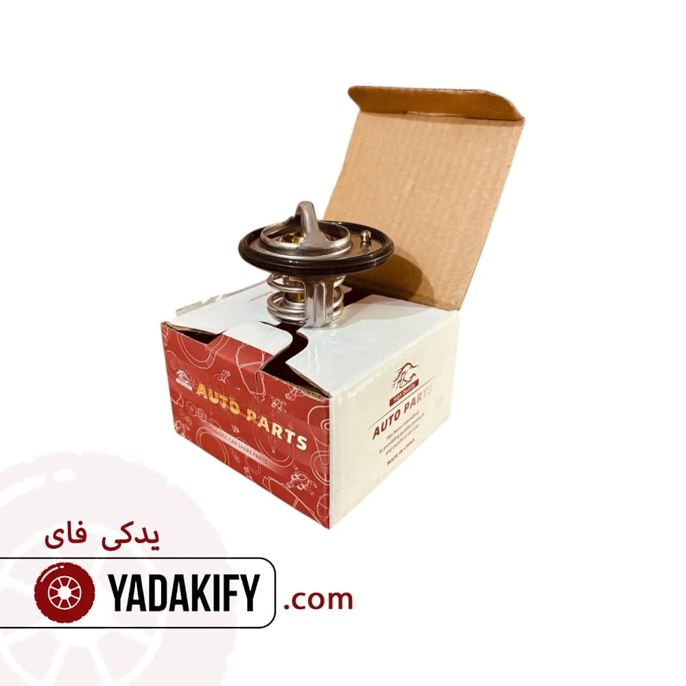 ترموستات برلیانس H220 — تصویر ۳