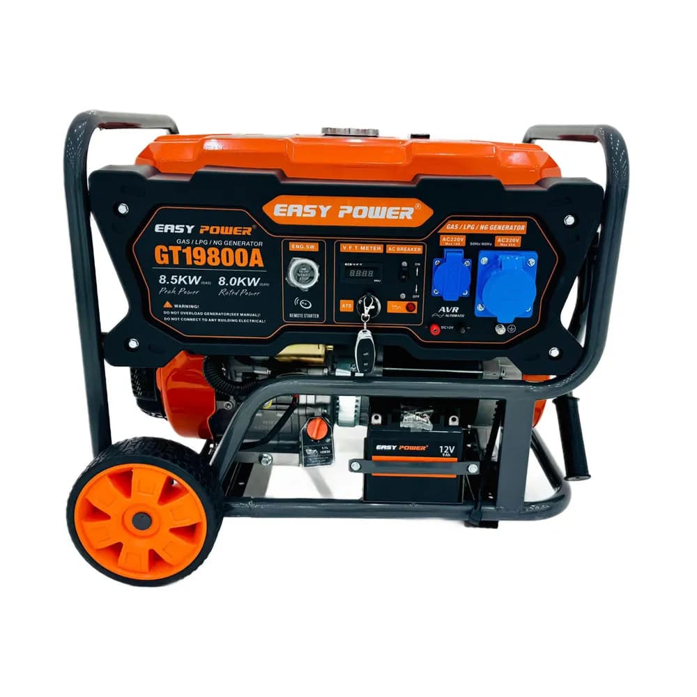 موتور برق سه گانه سوز (بنزین,گازCNG,گازLPG) مدل GT19800A ایزی پاور 8.5 کاوا
