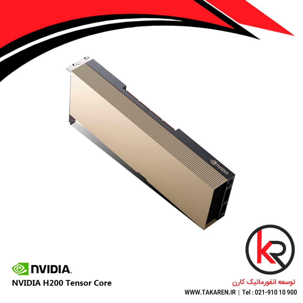 کارت گرافیک NVIDIA H200 Tensor Core 141GB — تصویر ۳