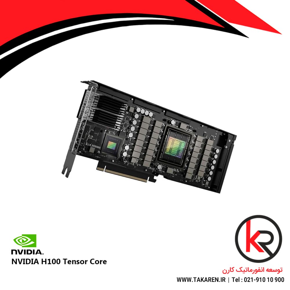 کارت گرافیک NVIDIA H100 Tensor Core GPU 80GB