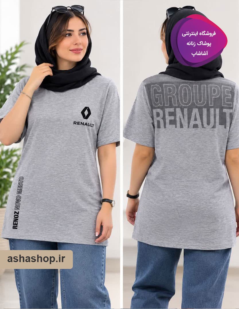 تی شرت طرح ساری — تصویر ۳