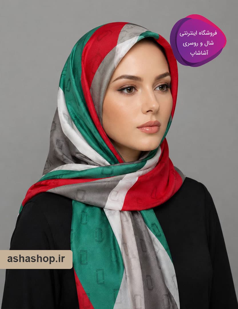 شال طرح تینا — تصویر ۷