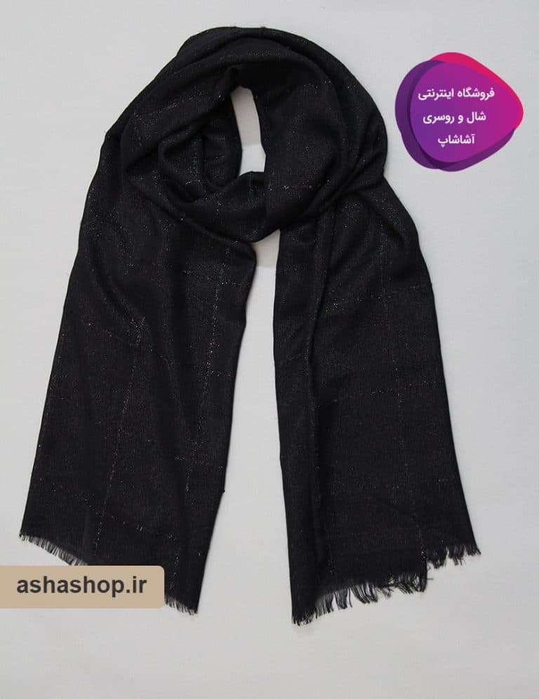 شال طرح رویسا
