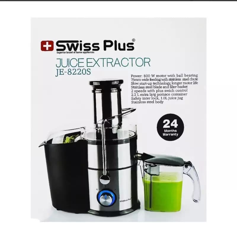 آبمیوه گیری تک کاره سوئیس پلاس مدل JE-8220S — تصویر ۲