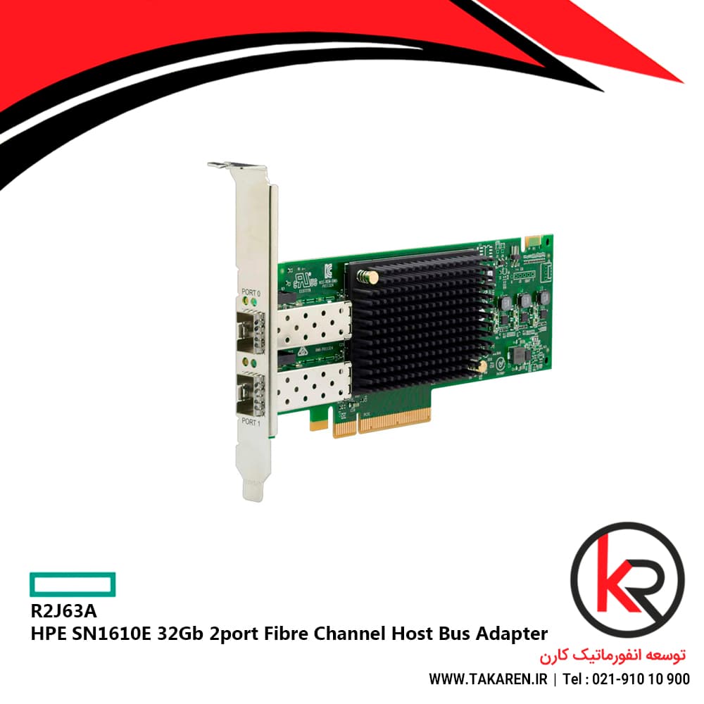 R2J63A کارت فیبر نوری اچ پی مدل | HPE SN1610E 32Gb 1‑port Fibre Channel Host Bus Adapter