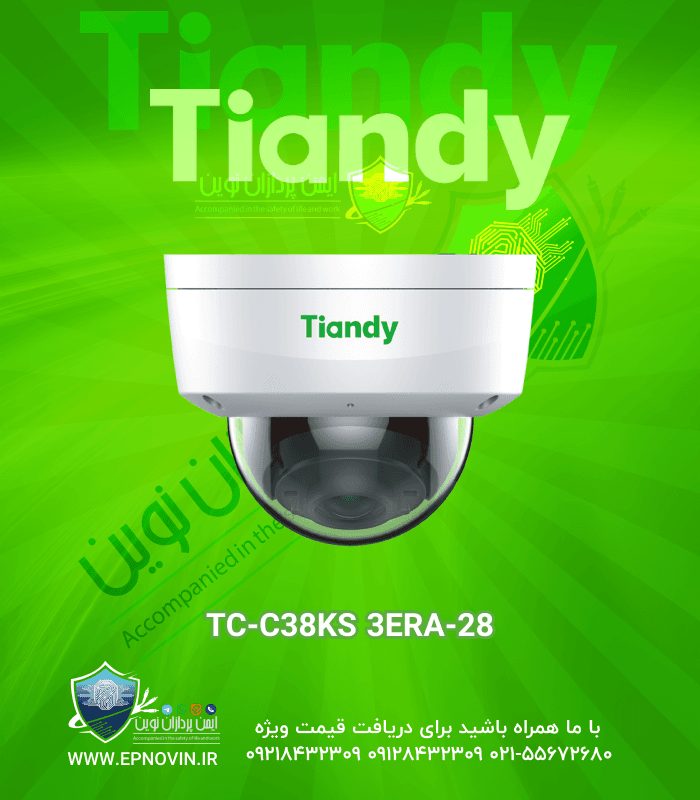 TC-C38KS 3ERA-28 | دوربین مداربسته 8 مگاپیکسل دام تیاندی | دید درشب رنگی