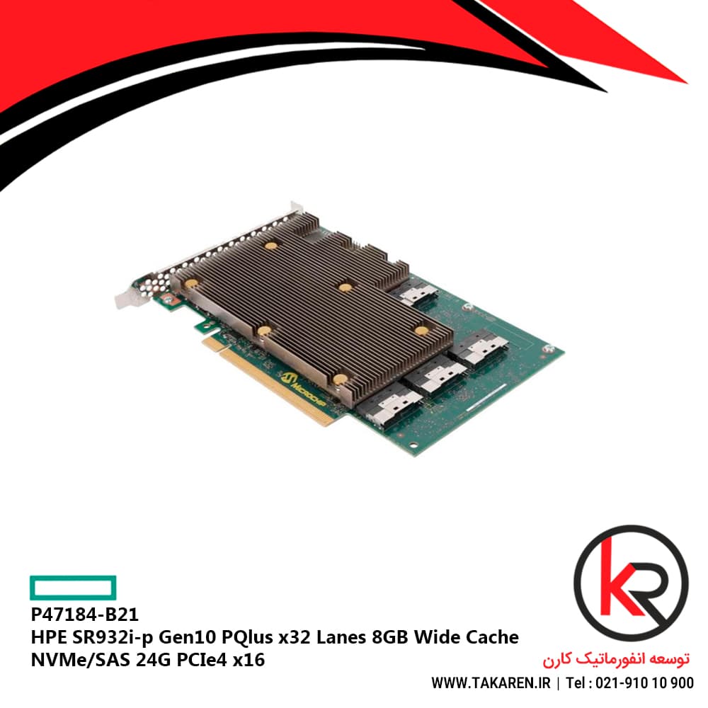 ریدکنترلر اچ پی مدل HPE SR932i-p Gen10 PQlus x32 Lanes 8GB Wide Cache NVMe/SAS 24G PCIe4 x16 | P10106-B21 — تصویر ۲
