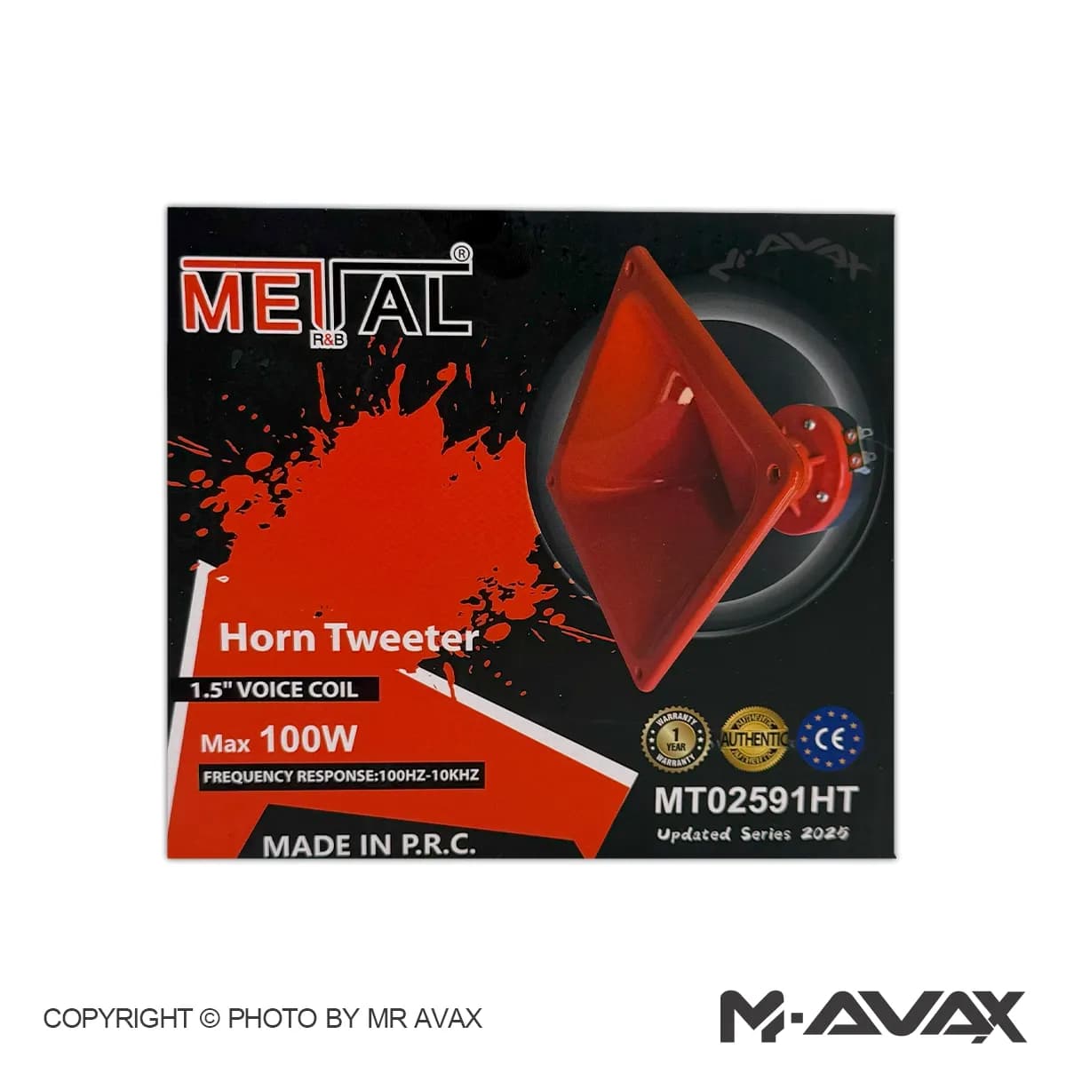 هورن متال مدل MT-02591- HT(دو عددی) — تصویر ۲