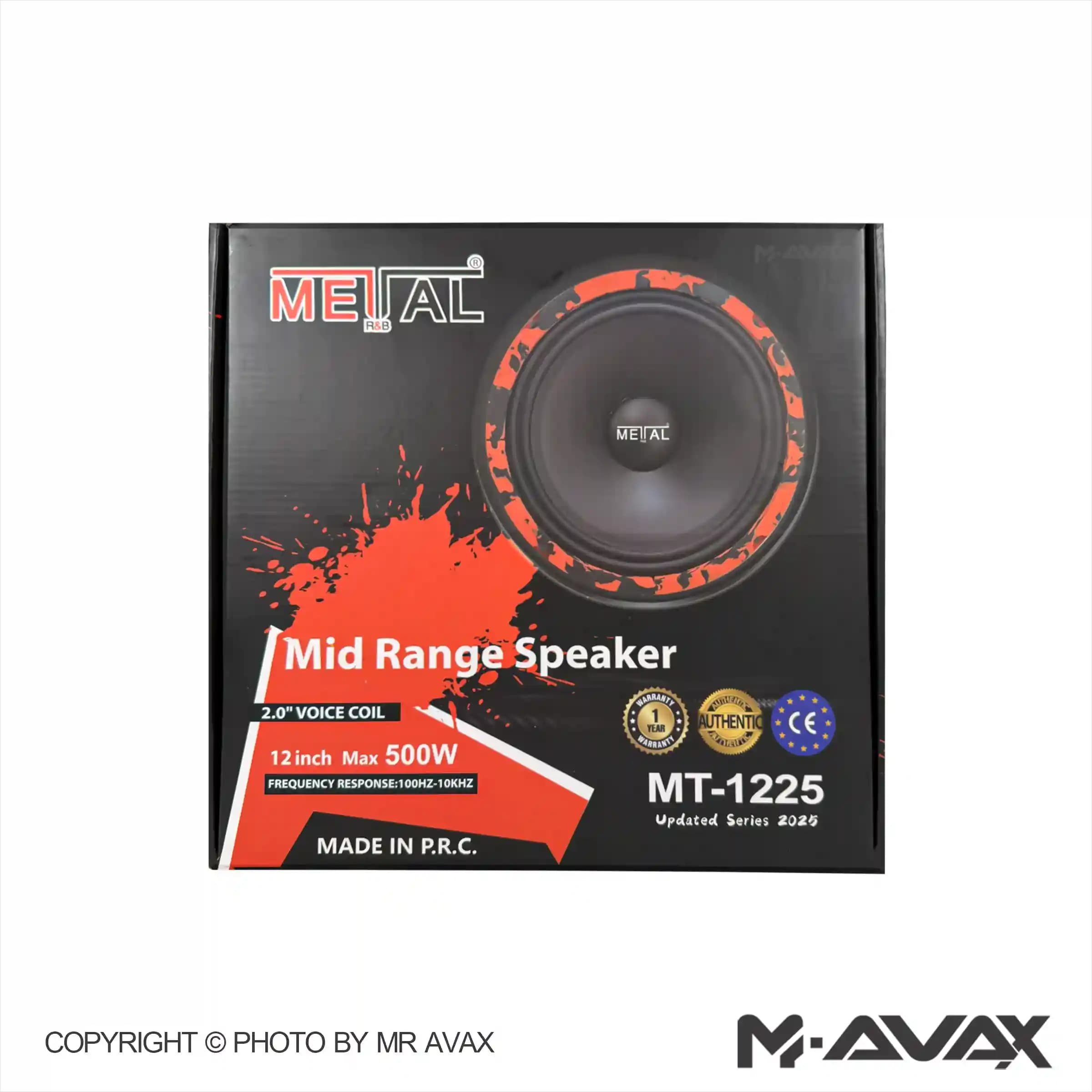 میدرنج 12اینچ متال مدل MT-1225(دو عددی) — تصویر ۲
