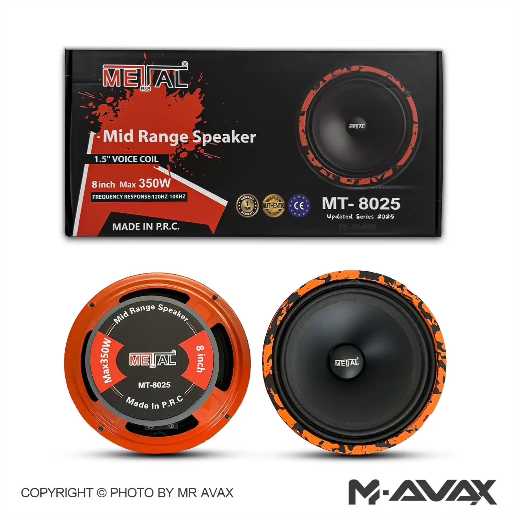میدرنج 8اینچ متال مدل MT-8025(دو عددی)