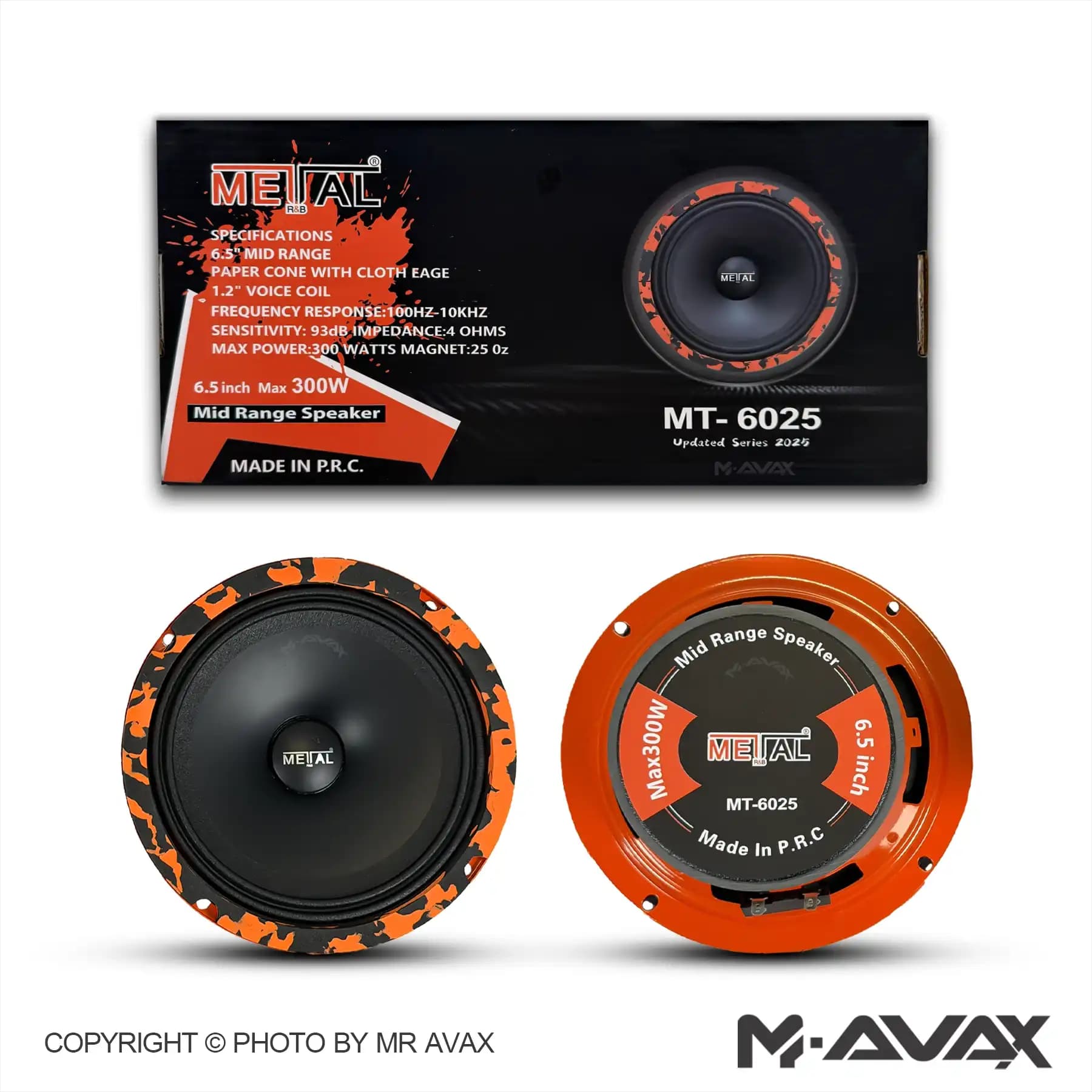 میدرنج 6.5 اینچ متال مدل MT-6025(دو عددی)