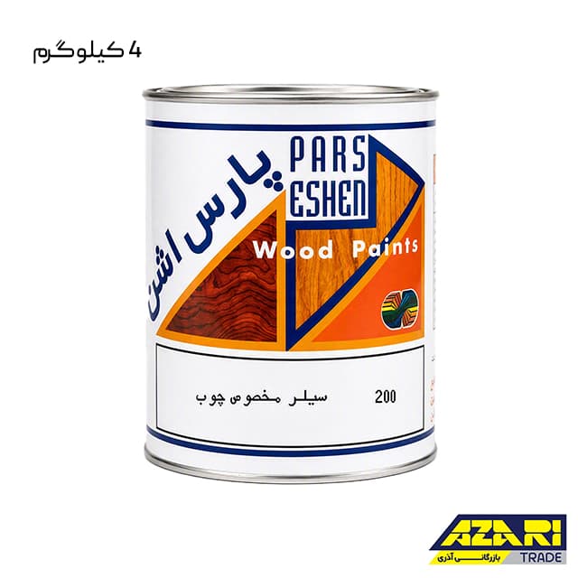 سیلر فوری پارس اشن کد 200 گالن 4 کیلوگرم