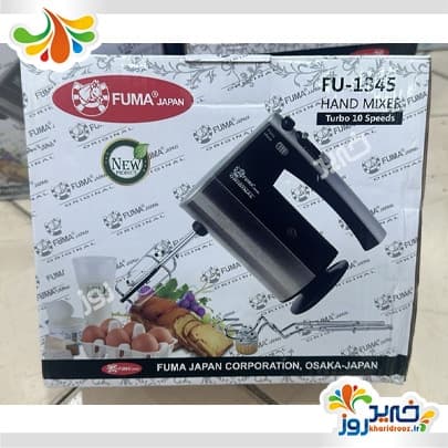 همزن برقی فوما مدل fu-1345 — تصویر ۳