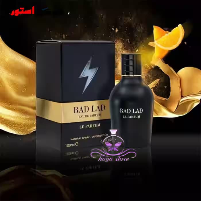 ادکلن کارولینا هررا بد بوی فراگرنس – بد لد له پارفوم Fragrance Bad Lad Le Parfum — تصویر ۴