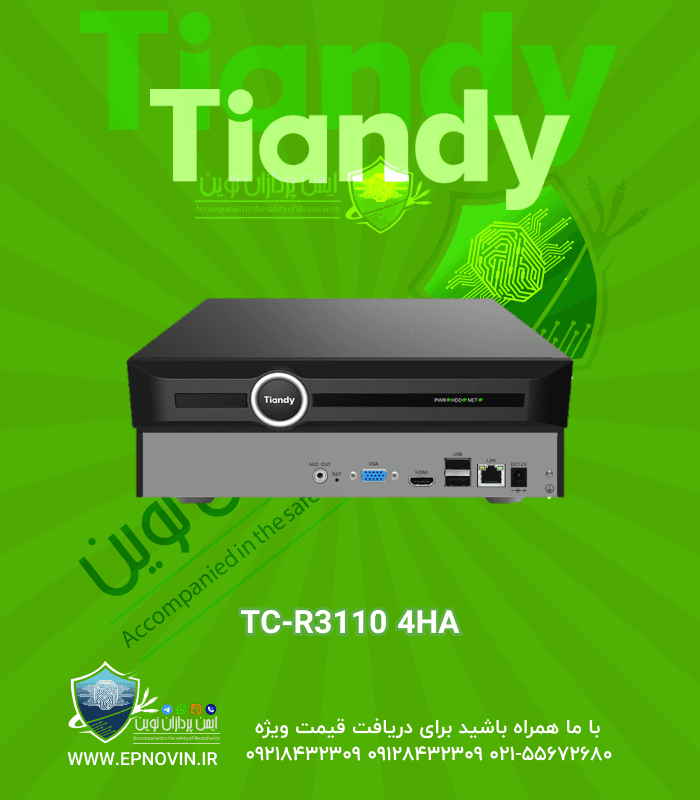 tc-r3110-4ha | دستگاه NVR تیاندی 10کانال