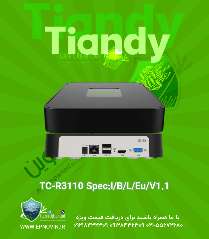 TC-R3110 Spec:I/B/L/Eu/V1.1 | دستگاه NVR تیاندی 10کانال