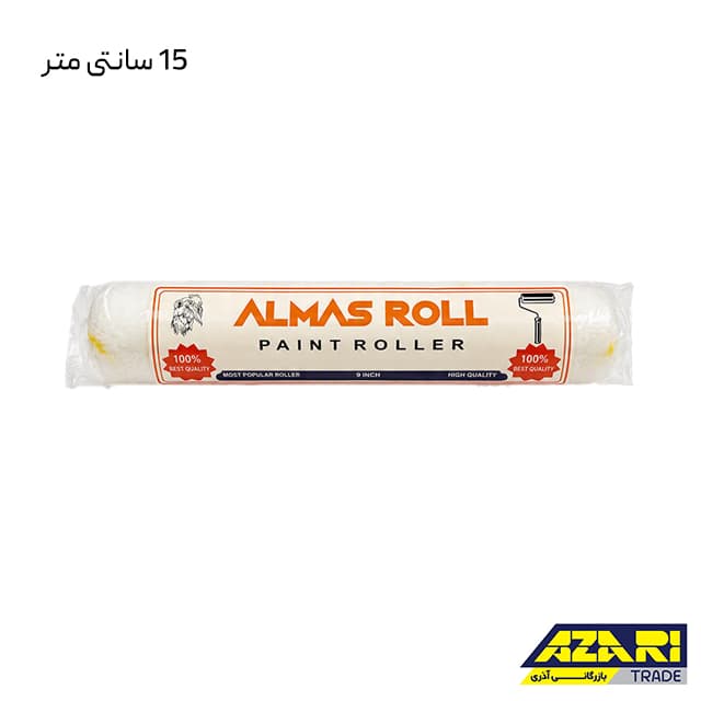 رول یدک غلطک 15 سانتی متر الماس