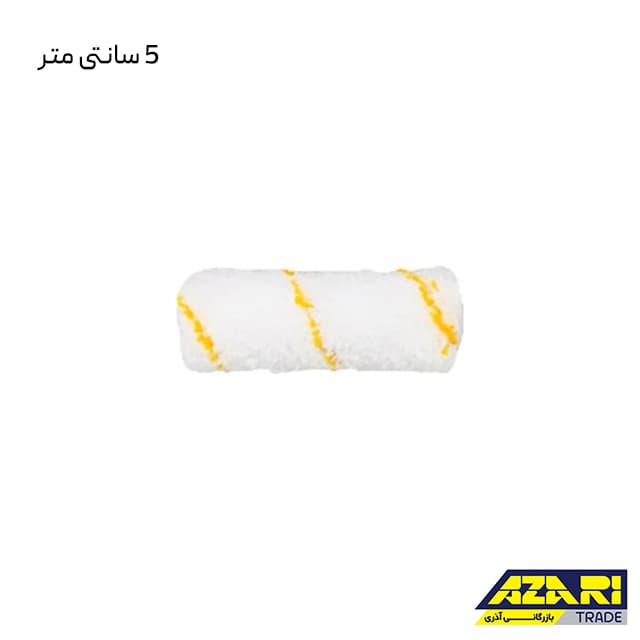 رول یدک غلطک 5 سانتی متر تیک رول