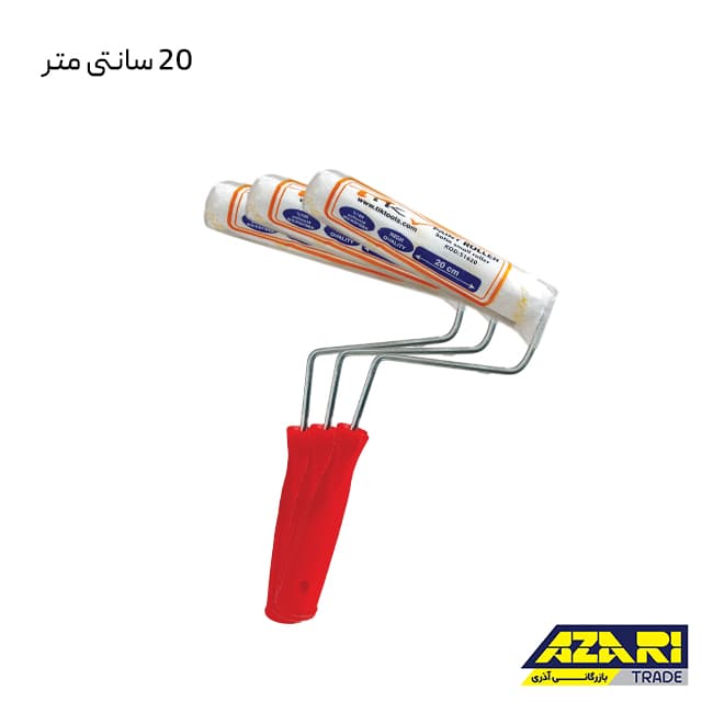 غلطک انگشتی 20 سانتی متر همه کاره تیک رول