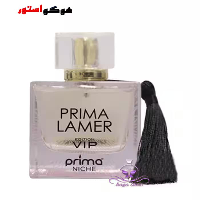 ادکلن لالیک لامور پریما وی آی پی | (VIP) Prima Lamer — تصویر ۳