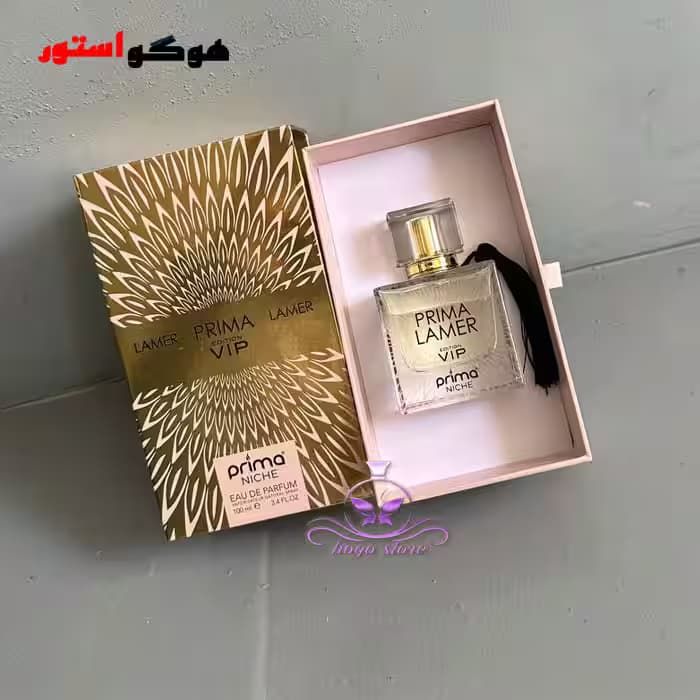 ادکلن لالیک لامور پریما وی آی پی | (VIP) Prima Lamer — تصویر ۵