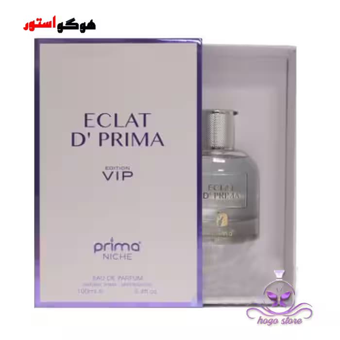 ادکلن لانوین اکلت پریما وی آی پی | (VIP) Prima Eclat — تصویر ۴