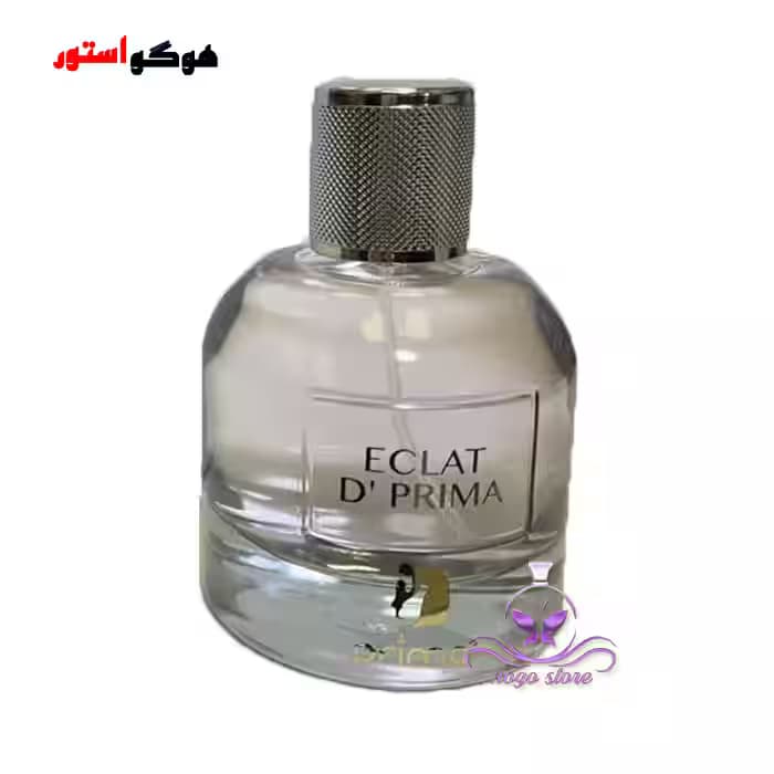 ادکلن لانوین اکلت پریما وی آی پی | (VIP) Prima Eclat — تصویر ۳