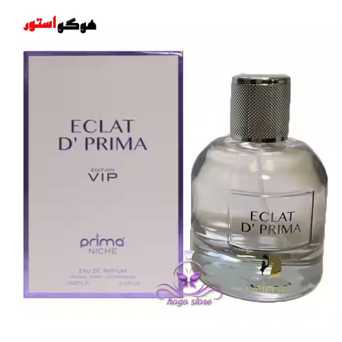 ادکلن لانوین اکلت پریما وی آی پی | (VIP) Prima Eclat