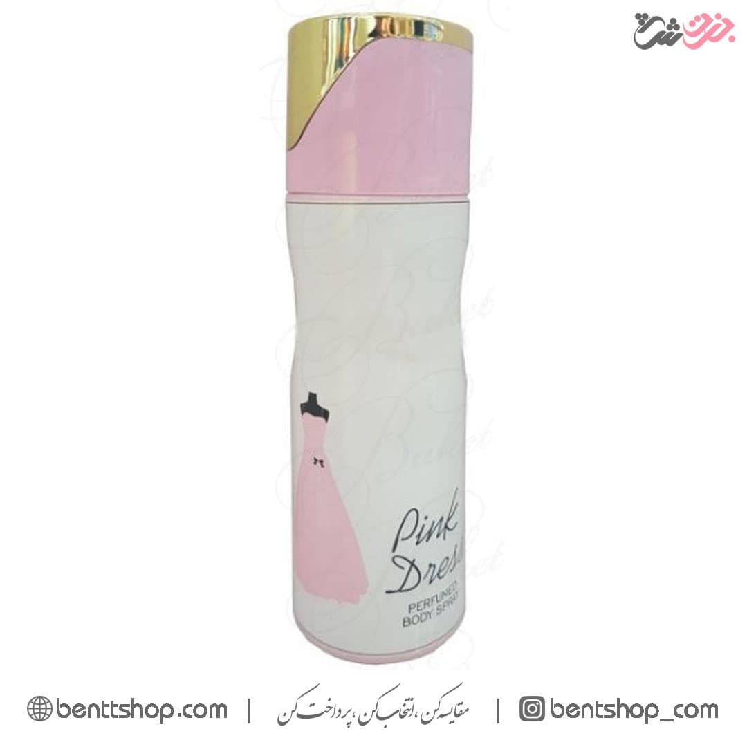 اسپری خوشبو کننده بدن زنانه PINK DRESS حجم 200 میلی لیتر