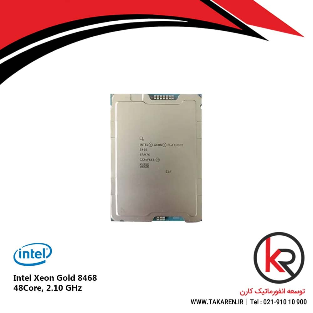 پردازنده اینتل زئون Intel Xeon Platinum 8468