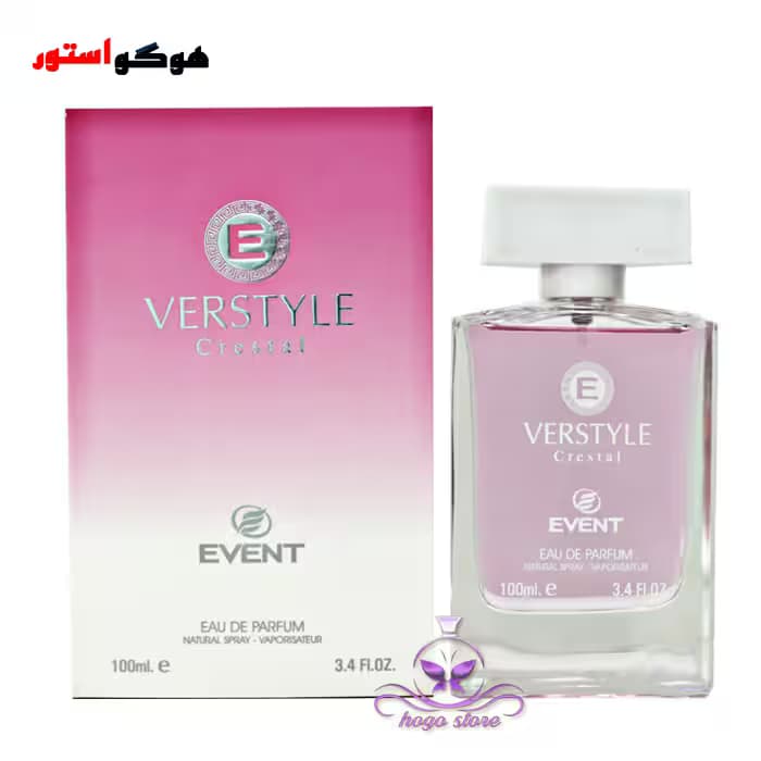 ادکلن ورساچه صورتی شرکتی ایونت | EVENT Verstyle Crestal