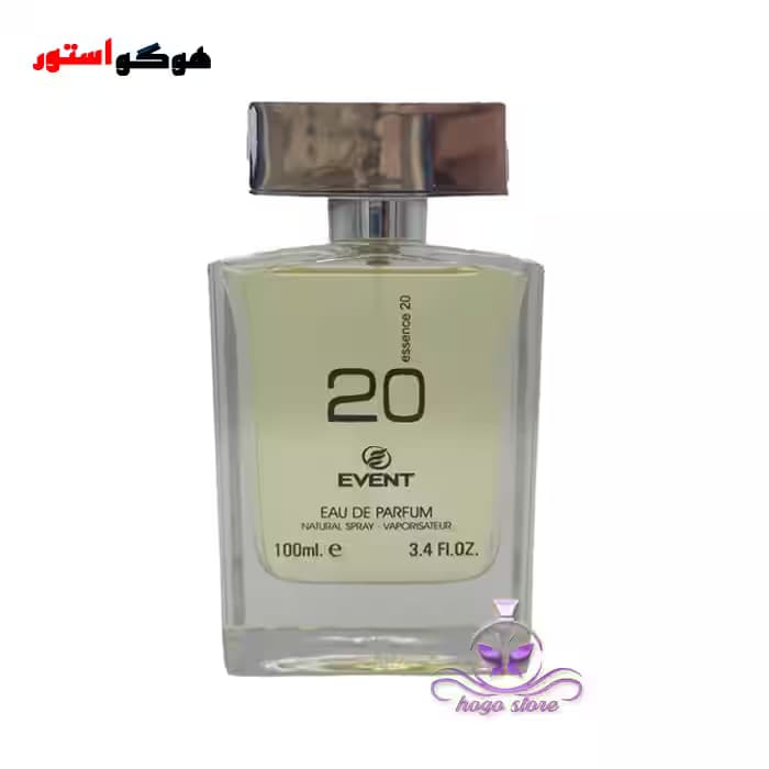ادکلن موکول 02 شرکتی ایونت | EVENT essence Molecul 02 — تصویر ۲