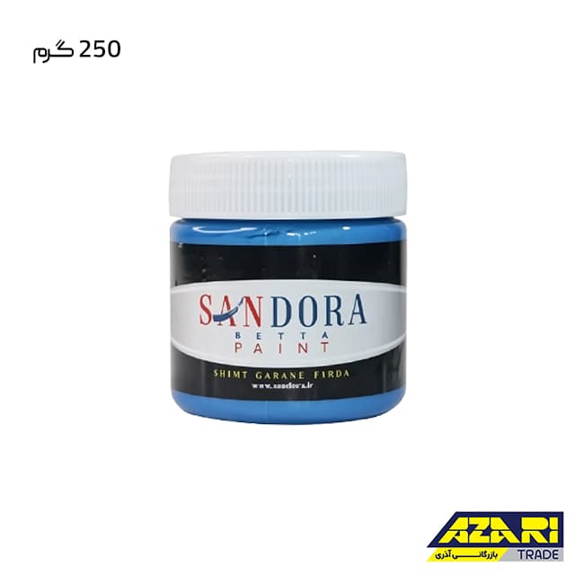 رنگ تزئینی آبی ساندورا کد 132 (250گرم)