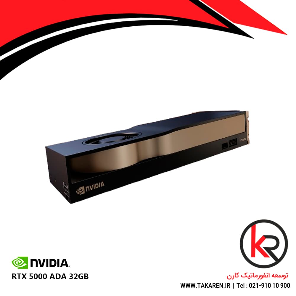 کارت گرافیک RTX 5000 ADA 32GB — تصویر ۳