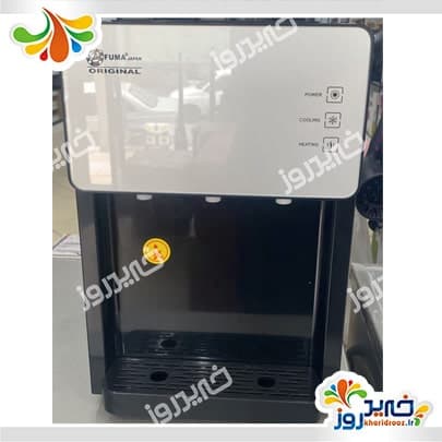 آبسردکن فوما مدل fu-2061 — تصویر ۲