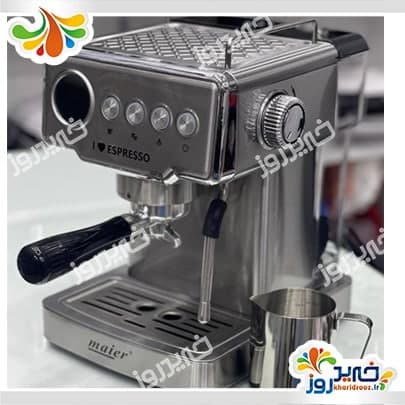 اسپرسو ساز مایر مدل mr-1771